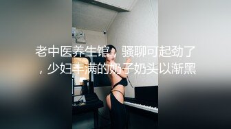 NicoLove 性感少妇床上的诱惑