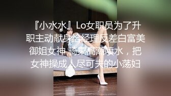 情色版的科目三震撼登场【无虞】抖音网红当下最流行的热舞脱光了跳一遍，精彩纷呈，佳作必看 (1)