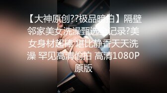 [DVDMS-600] 潜入！TATTOOガールズバー 激レア全身刺青女子が営業終了後の店内でデカチンに屈する淫欲絶頂SEX