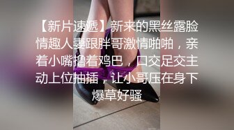  短小精悍 性感鲍鱼JK制服小女友 蜂腰翘臀啪啪啪自拍