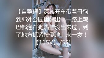 STP29607 國產AV 愛豆傳媒 ID5208 溫泉老板娘火熱勾引健身教練 白熙雨(姚茜) VIP0600