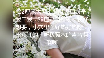 无敌巨乳翘臀美女故意勾引同舍色男洗衣时被困在洗衣机里求救