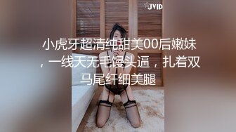 【新片速遞】漂亮美女在家吃鸡颜射吞精 这根大肉棒却是诱惑 吃的多香 射的也多 满满一脸一嘴