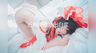 映秀黑girl 【桃子】多角度加密破解1-9期~情趣热舞~全身抹油【271V】 (34)