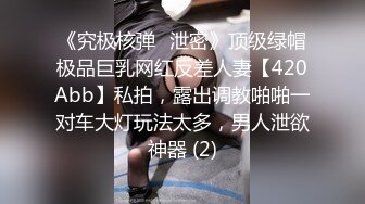 長髮飄飄的極品無毛御姐 女上位做愛第一視角拍攝 好刺激