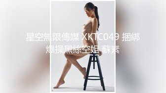 NicoLove 圣诞特辑上半部