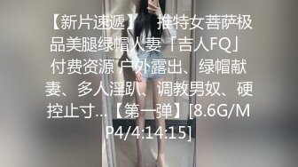 36D爆乳尤物潘金莲激情大秀直播，黑丝齐逼短裙，给小哥鸡巴倒上奶深喉口交，奶子和逼逼倒上奶让小哥舔好骚