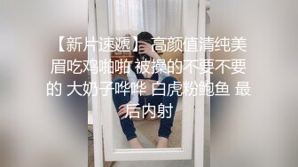 【自录】大奶少妇【AI小娇妻】丝足高跟，骑乘假屌，自慰狂喷，4月直播合集【45V】 (2)