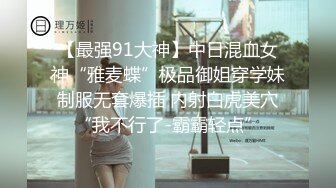 -迪丽热巴媚骨天成直播篇3