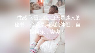 【极品稀缺❤️孕妇也疯狂】性孕之美3 全系列孕妇啪啪、自慰、喷奶自拍甄选 反正怀孕随便内射 高清720P版 (1)