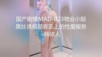 【新片速遞】  甜美小少妇露脸无毛白虎逼，深夜刺激狼友互动撩骚，主动给小哥哥口交大鸡巴，激情上位各种草大哥浪叫不止