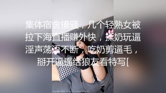 精品绝美尤物性感妖娆身姿 丽质模特周慕汐 职场眼镜OL 秀丽容颜别致多姿娇躯灵动娇媚