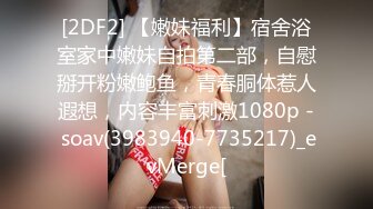 kcf9.com-韩国高质量黑丝高跟情侣「henry_sera」「sarah579」OF私拍 无套榨汁健身房教练到爆浆1