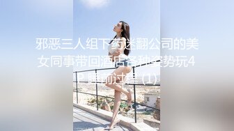  风流哥嫖妓系列之高挑黑丝情趣装按摩女全套服务 完美露脸 被操的浪叫