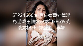  坐标江苏，18岁欲女，2500可包夜，小熊维尼呀青春貌美，极品水蜜桃大胸，刮毛无套