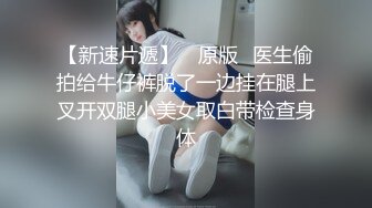 喝着红酒操着逼真会玩