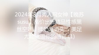 【AI高清2K修复】2020.11.6【七天极品探花】3P极品风骚御姐，美乳翘臀肤白如玉，高潮不断