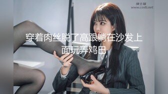 泰国可爱小美妖--Ts charisma-- 颜值在线，浴室撸起了仙女棒，看着都好想干一炮！