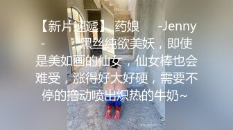 【推特LuckyQL777】名媛女优 微露脸 特写疯狂潮喷 口爆后入