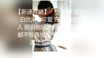 8-13【顶级绿播女神复出】抖音热门裸舞 不愧是学过舞蹈的，跳起骚舞来，赏心悦目 明星级别的颜值好美啊！还是个话痨 能聊