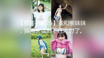 【新速片遞】  ✨泰国绿帽淫妻「coconut82291822」OF私拍 美乳巨尻极品身材【第八弹】(7v)[3.97GB/MP4/1:31:35]