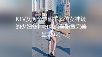 这什么神仙操作 把逼扩张了再操 还问舒服吗 本来鸡吧就小 能有感觉吗