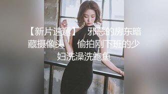 16揉搓穿着JK的03年小可爱嫩穴，淫水还能拉成丝