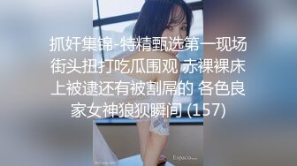 富家女白领和粉丝互动现场，奶子真粉真挺，不是几百块的女人能比的！