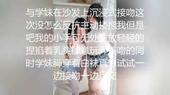 个人云盘被盗年轻夫妻激情性福的婚后生活娇妻真不错