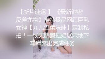 【极品性爱??精品泄密】2022最新反差婊《50》性爱私拍流出??精选10位美女良家出境 扛腿抽插内射爆乳萝莉 完美露脸