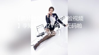  AI高清2K修复李八八探花极品甜美女神，模特身材，校花清纯脸