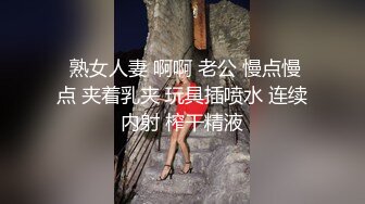 奶子大又坚挺性感美女淫叫求饶你太能干了,我搞不过你,射给我吧