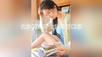 【新片速遞】风骚韵味十足的美熟女少妇，卧室中露脸白丝诱惑，大白屁股啪啪响露出粉嫩鲍鱼