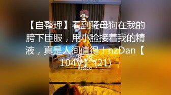 STP33680 星空无限传媒 环卫工人女儿上门讨工资 工资没拿到甚至失了身子 樱花小猫