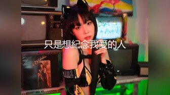 1/21最新 黑裙长发美女主管脱光光私处两瓣开始发黑的肉唇VIP1196