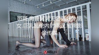 【小二全国探花】深夜怒干皮肤白皙小姐姐，拽到床边一通输出发泄欲火