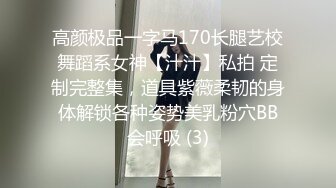 (sex)20230606_水娃白虎_1