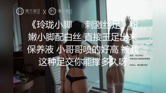 PMX-072-知名女主播高潮数次不停歇.淫荡骚货难忍性欲-金宝娜