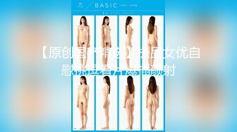 【极品渣男探花一号】KTV，小姐姐美胸乖巧，沙发抠穴口交，氛围暧昧都性致盎然