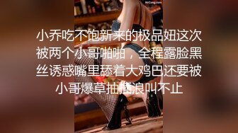 姐妹齐上阵双飞服务,按背乳推舔屌骑乘后入抽插没几下射了