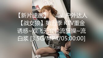 154_(sex)20230701_所有波斯貓thjj