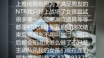 身材不錯的藝校美女笑笑酒店大尺度私拍