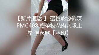 SWAG 摄影师调教第二弹这次叫我自己来要我高潮给他看。但是他... Mio