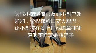 反差母狗“射在我身上”