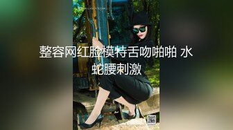 极品福利姬 你的kk KKLOVEkksexl 秀玉足自慰潮吹喷水白浆制造机 超级福利已解锁