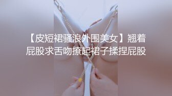 后入本是我最爱，内射更上一层楼 -