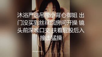 天美传媒 TM0125 大JJ治癒傷心少女 傷心少女色誘小哥哥填滿空虛蜜穴