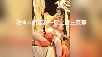 震撼福利✨最新流出NTR骚妻极品崇黑讨黑BBC女神【爱已婚少妇】私拍完结，被黑驴屌花式爆肏3P生猛国屌已经满足不了 (1)