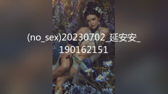 公园路无套后入大奶骚少妇