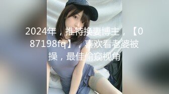 【劲爆❤️二次元】浵卡ToKar✿ 芙宁娜Cos掰穴鉴赏极品阴户 美妙少女酮体 含茎榨精束缚爆肏 内射粉嫩白虎蜜穴